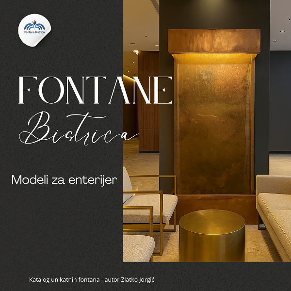 Fontane_za_enterijer_2025