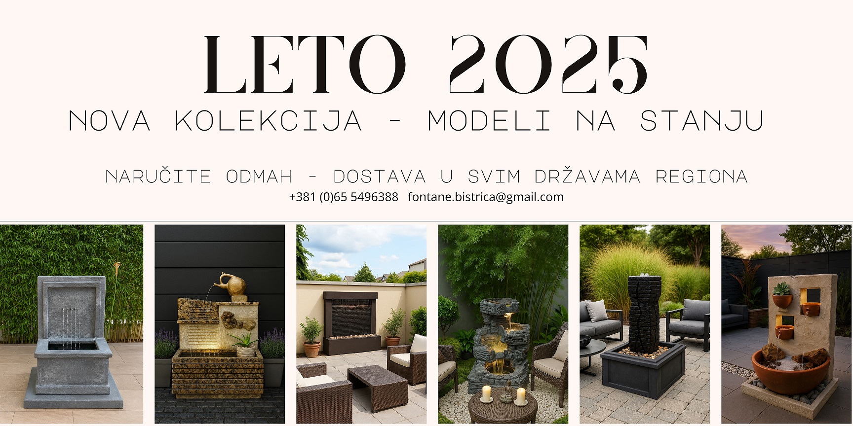 Kolekcija_fontana_leto_2025